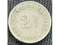 Doi cenți și jumătate 1888