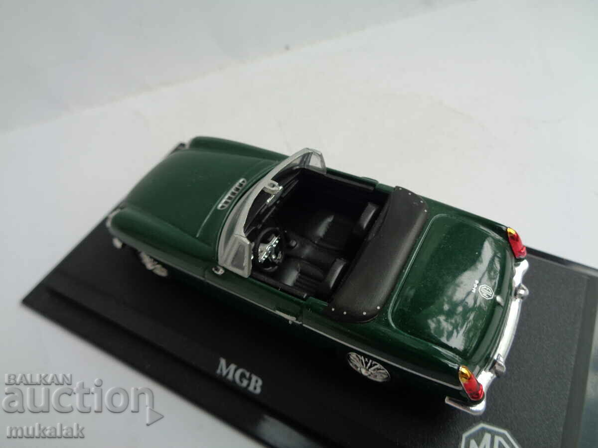 1:43 MGM TROLLEY TOY MODEL - 5 1:43 MGM TROLLEY TOY MODEL - 5