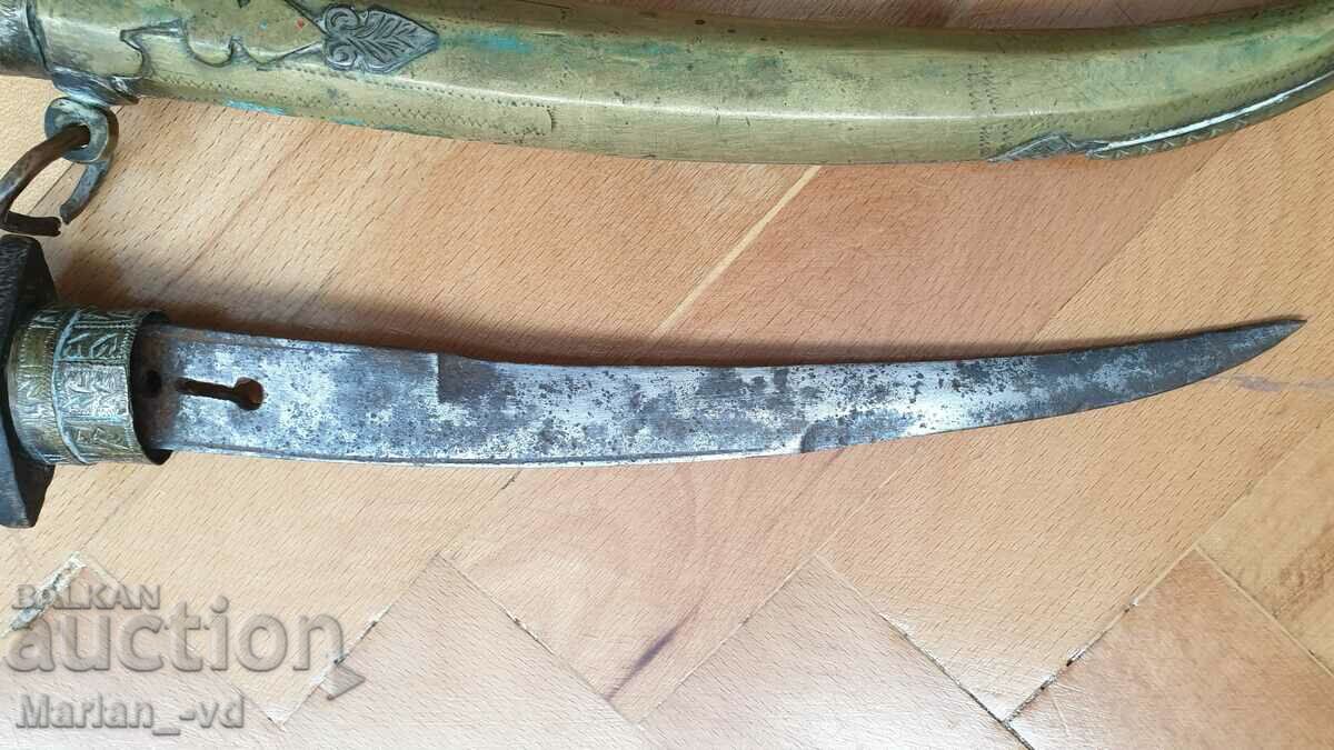 Arabic Knife / Moroccan Dagger / Dagger - 5