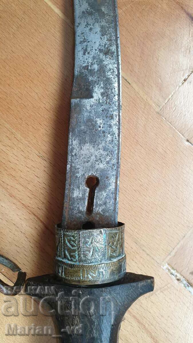 Arabic Knife / Moroccan Dagger / Dagger - 6