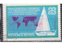 2739 23rd century The round-the-world sailing of Capt. G. Georgiev