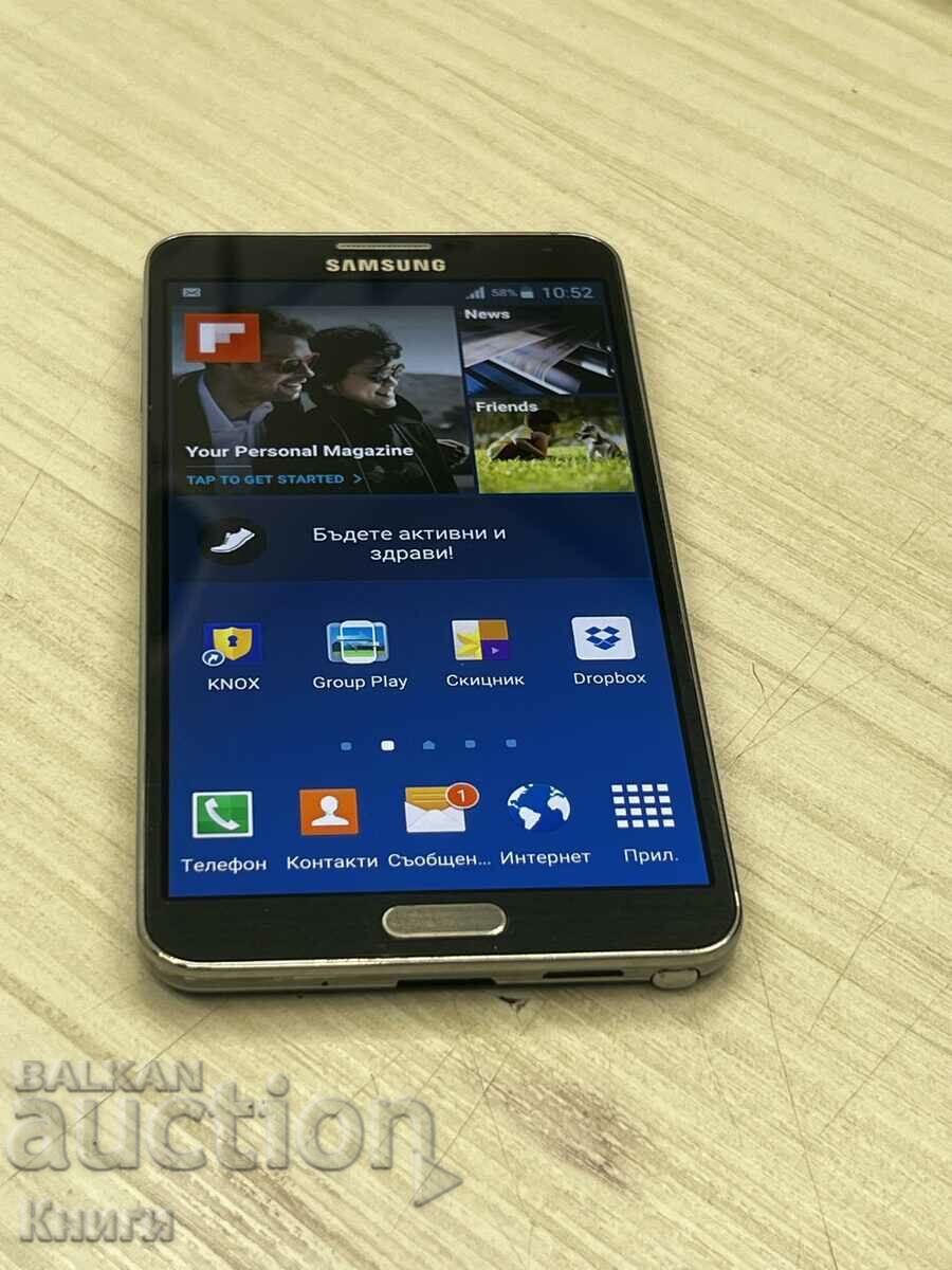 Samsung Galaxy Note 3 phone