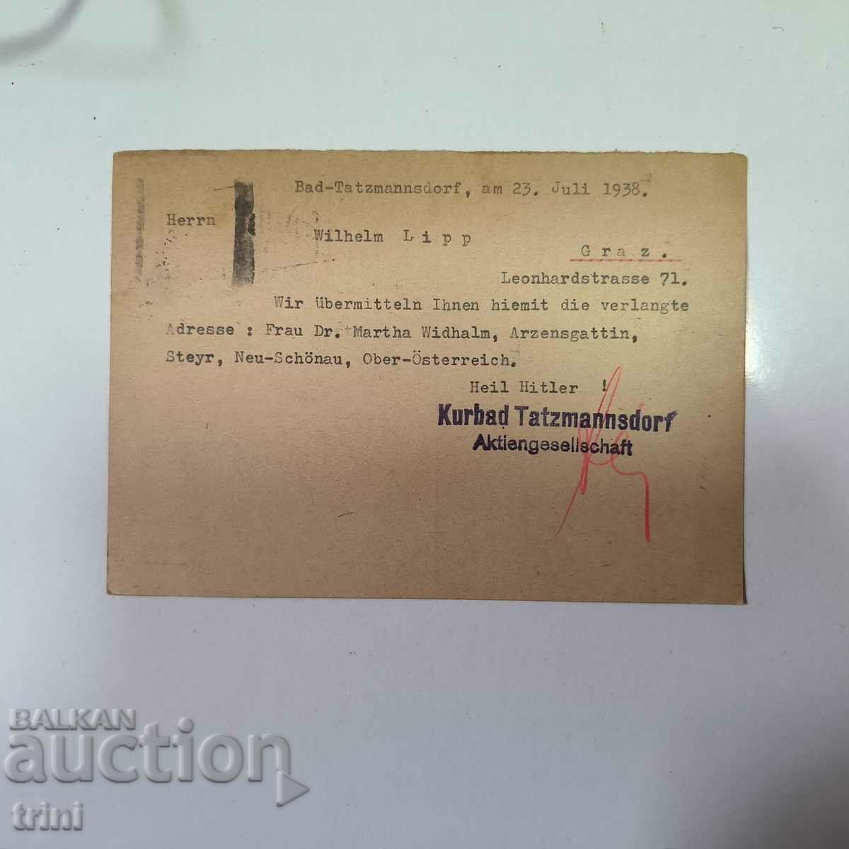 Γερμανία Ράιχ 1938 - καρτ ποστάλ