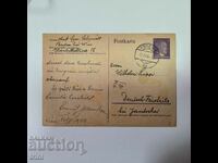 Германия райх 1944 година - пощенска карта
