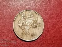 1995 2 rupees India m. d rhomb