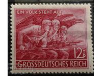 Γερμανία - Τρίτο Ράιχ - 1944 - σειρά γραμματοσήμων