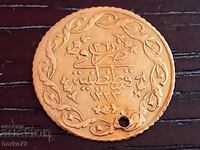 Moneda de aur Cedid Mahmudiye 1223/26 AH ALTON Mahmud II