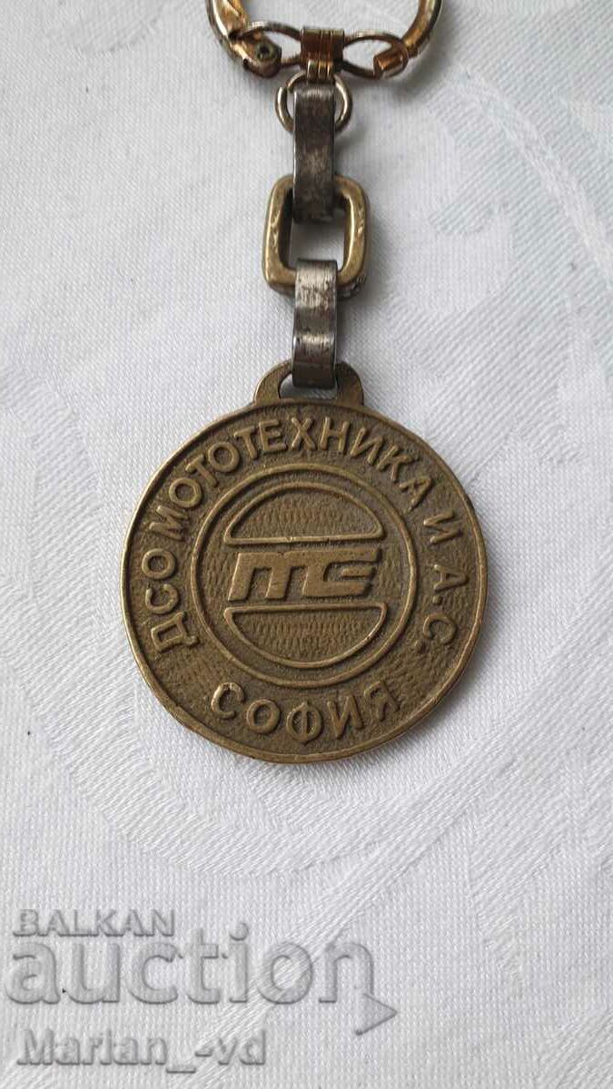Old bronze key holder mototechnics Mihailovgrad with price 35.00 BGN | € 17.90 Old bronze key holder mototechnics Mihailovgrad with price 35.00 BGN | € 17.90