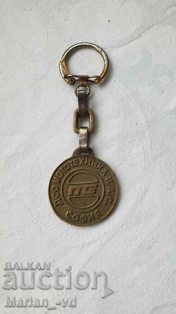 Auction Old bronze key holder mototechnics Mihailovgrad Auction Old bronze key holder mototechnics Mihailovgrad
