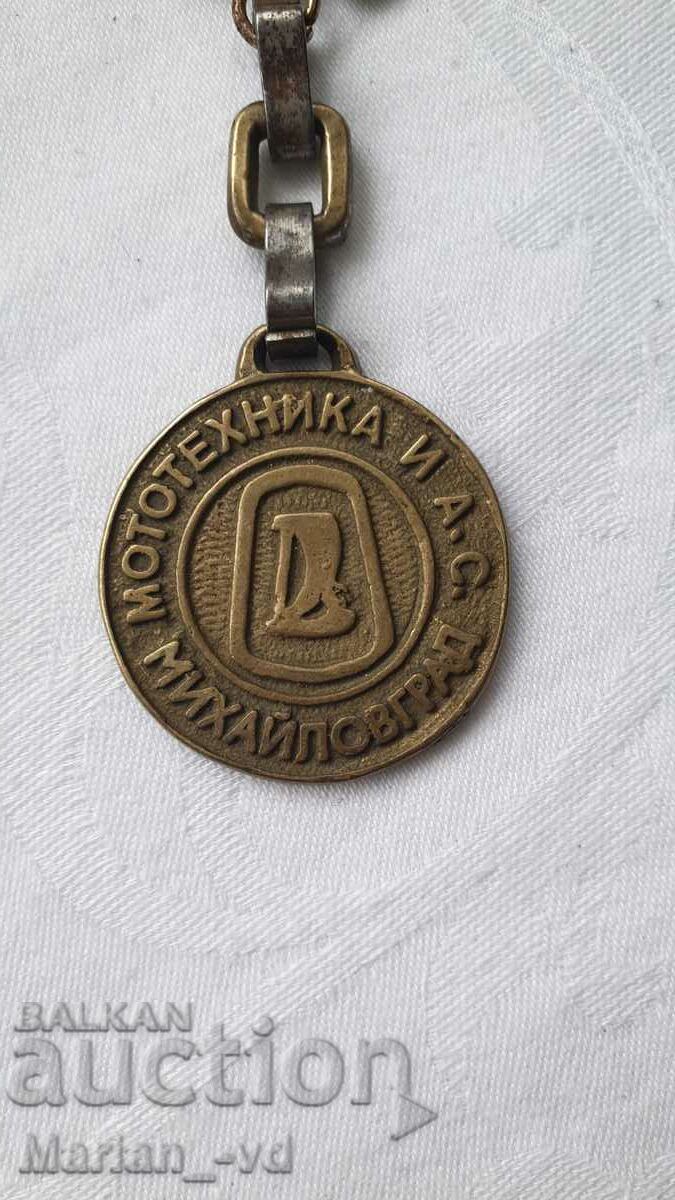 Delivery of Old bronze key holder mototechnics Mihailovgrad Delivery of Old bronze key holder mototechnics Mihailovgrad
