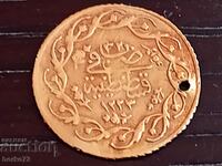 Moneda de aur Cedid Mahmudiye 1223/22 AH ALTON Mahmud II