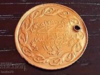 Cedid Mahmudiye 1223/29 AH Χρυσό νόμισμα ALTON Mahmud II