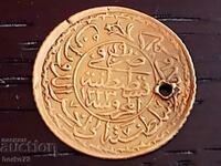 Moneda de aur Cedid Adli 1223/19 AH ALTON Mahmud II