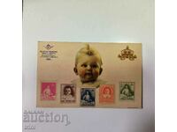 Postcard First birthday Prince Simeon II 1939