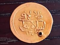 1/4 Findik 1203/1 AH ALTON GOLD Selim III monetă ISLAMBOL