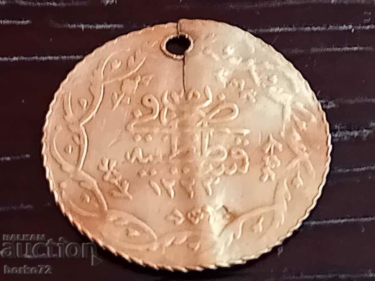 Moneda de aur Cedid Mahmudiye 1223/28 AH ALTON Mahmud II
