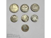 Lot 7 buc. Monede de argint 50 de cenți 10 cenți 5, 15 copeici pfennig
