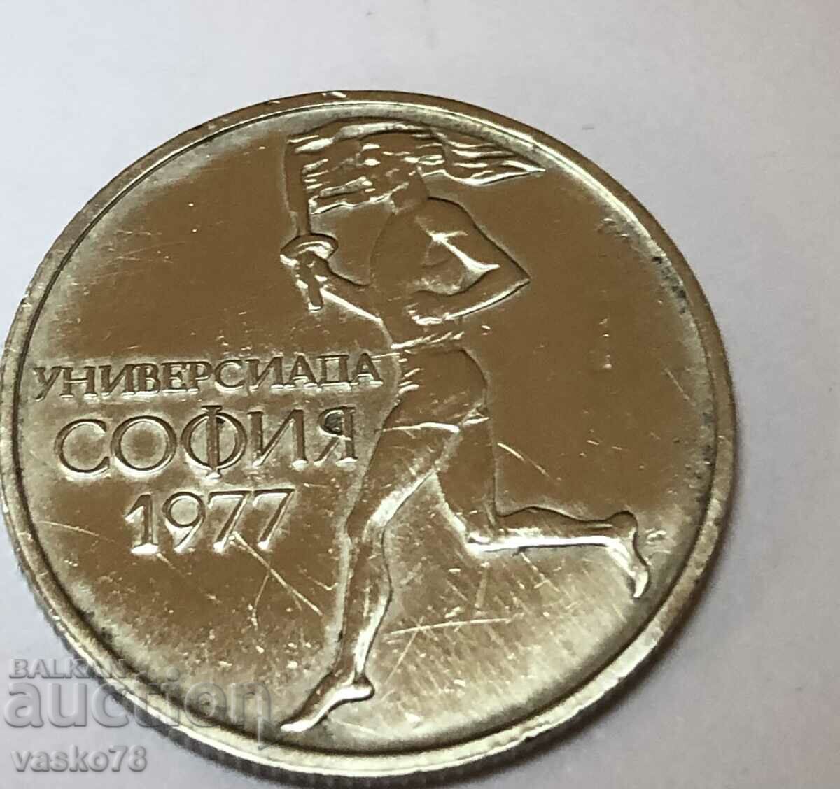 50 CENTS 1977