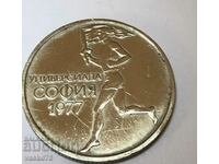 50 CENTS 1977