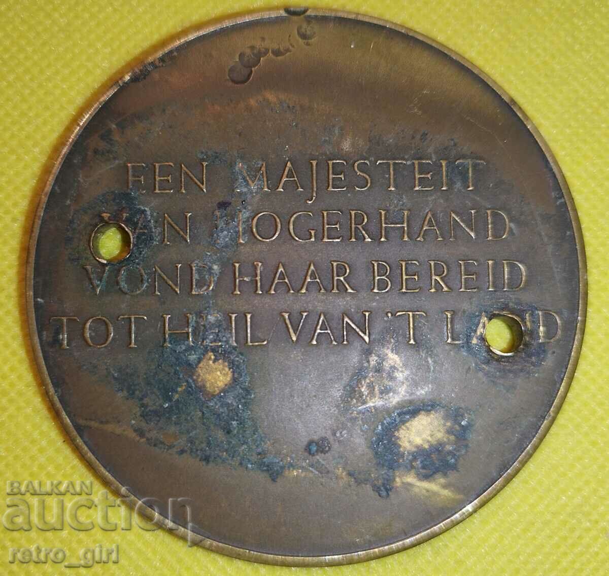 Auction I am selling a plaque. Auction I am selling a plaque.