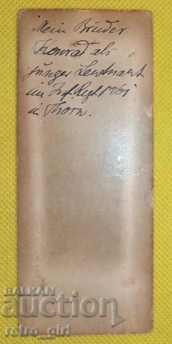 Old photo cardboard. with price 14.90 BGN | € 7.62 Old photo cardboard. with price 14.90 BGN | € 7.62