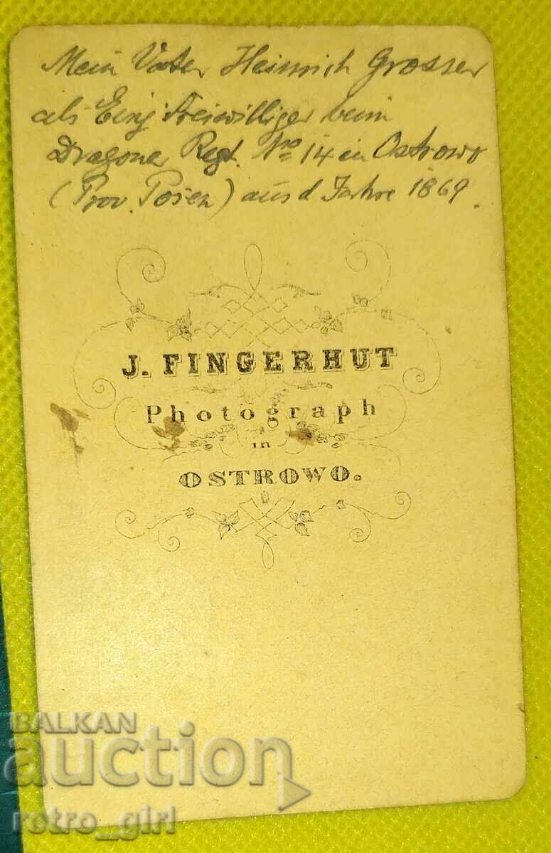 Old photo cardboard. with price 29.90 BGN | € 15.29