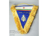 Steagul vechi fanion al marina al NRB