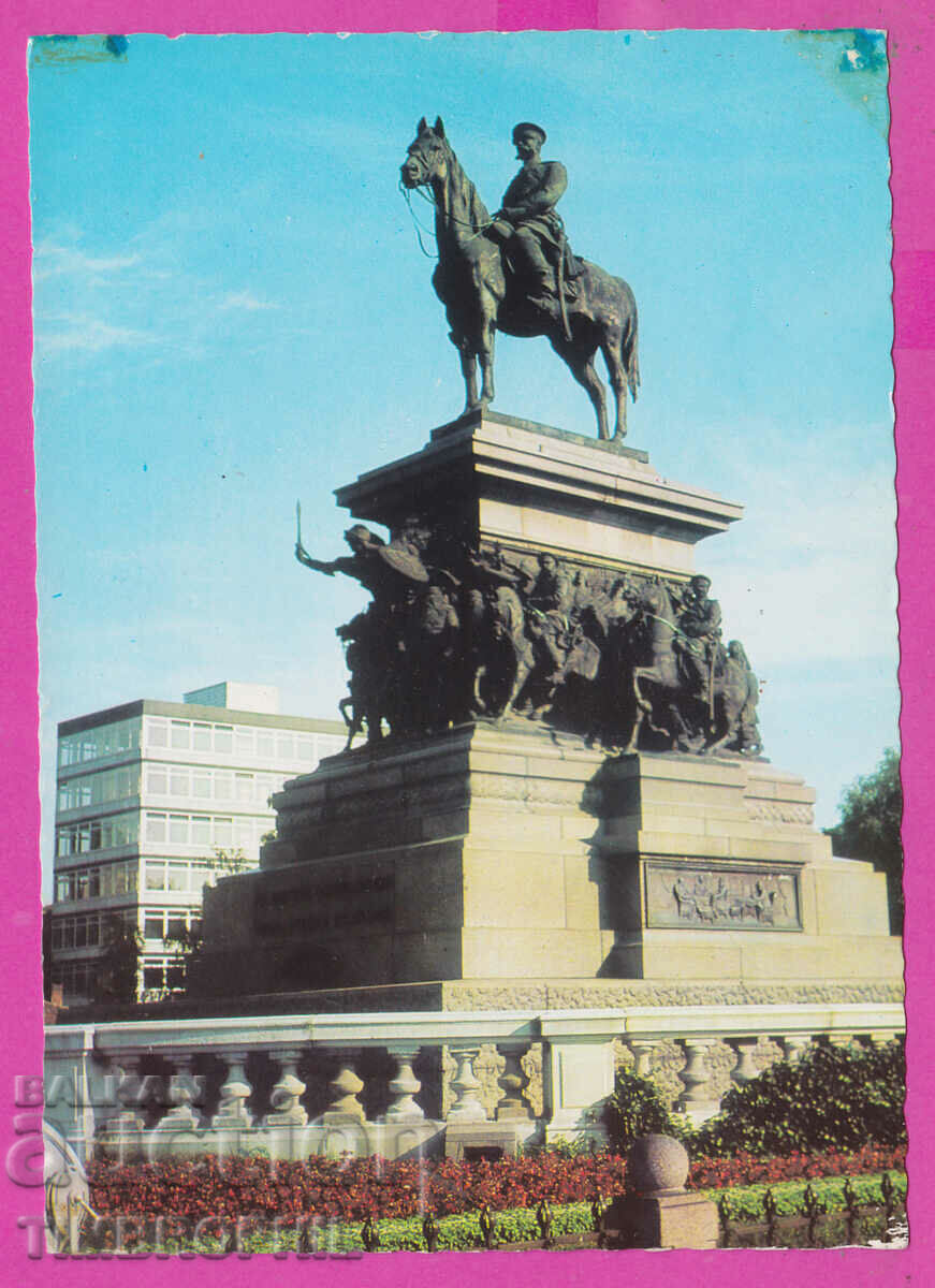Auction 311302 / Sofia - The Monument to the Brothers Liberators 1977 Sep Auction 311302 / Sofia - The Monument to the Brothers Liberators 1977 Sep