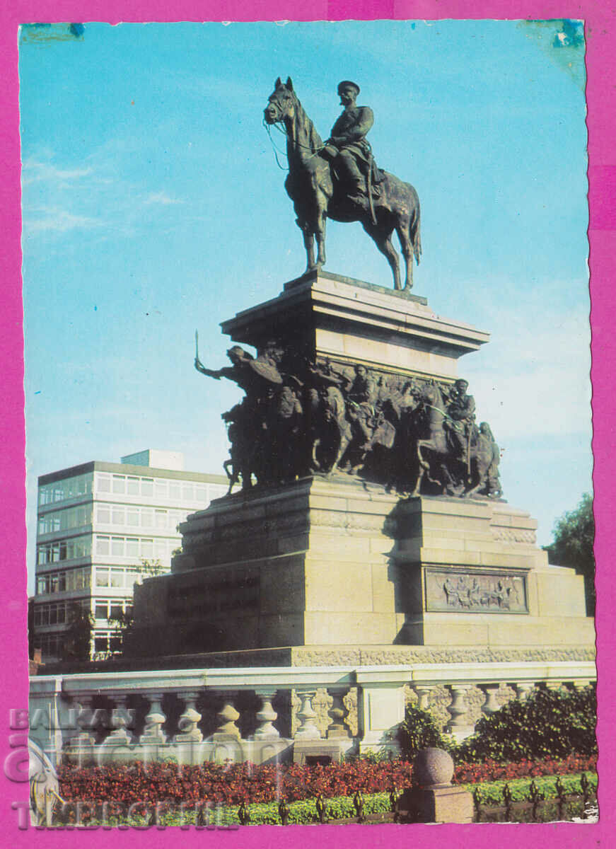 311302 / Sofia - Monumentul Fraților Eliberatori 1977 sept