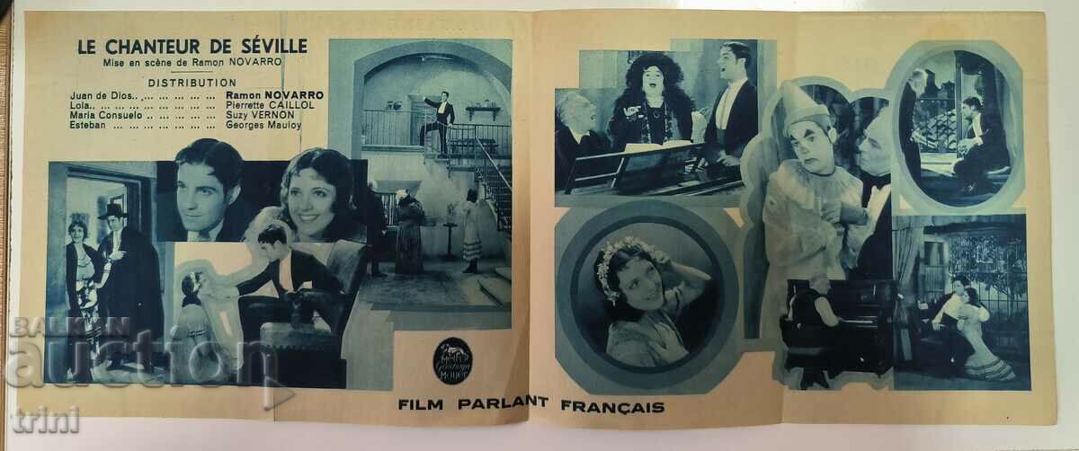 Advertising brochure printed in 1931 for the film The Singer of Seville with price 40.00 BGN | € 20.45 Advertising brochure printed in 1931 for the film The Singer of Seville with price 40.00 BGN | € 20.45