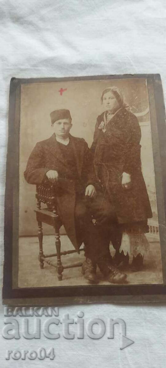 PHOTO ANGELOV - VITOSHKA No. 13 with price 24.30 BGN | € 12.42