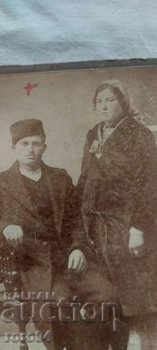 Auction  PHOTO ANGELOV - VITOSHKA No. 13