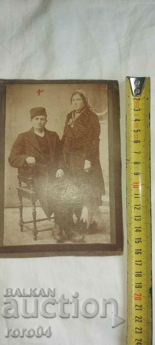 Delivery of PHOTO ANGELOV - VITOSHKA No. 13