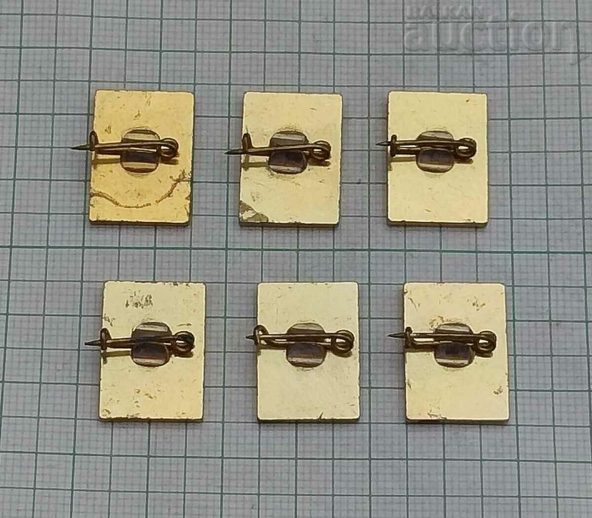 GEORGI DIMITROV 100 years BADGE LOT 5 NUMBERS with price 5.00 BGN | € 2.56 GEORGI DIMITROV 100 years BADGE LOT 5 NUMBERS with price 5.00 BGN | € 2.56