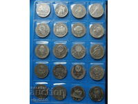 20 ιωβηλαϊκά νομίσματα 2 BGN 1976, 1981 και 1988