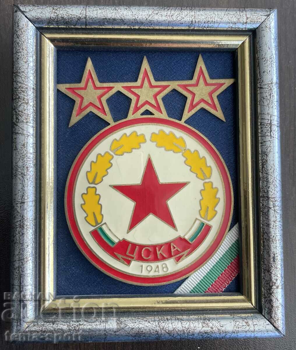 458 Bulgaria miniature frame with the emblem of CSKA
