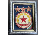 458 Bulgaria miniature frame with the emblem of CSKA