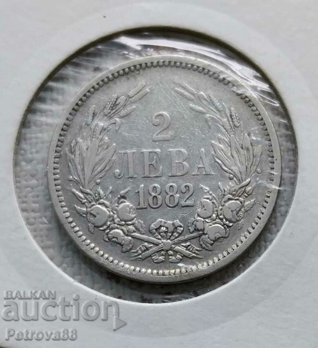 2 BGN from 1882
