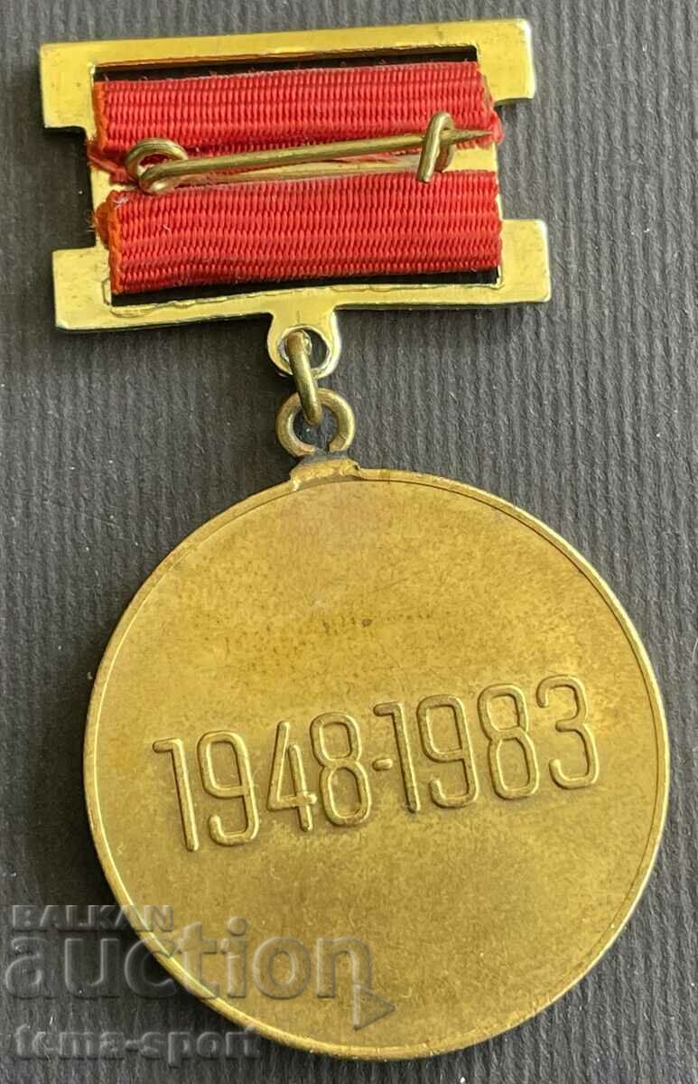 459 Bulgaria medal 35 years CSKA Football Club 1948-1983. with price 25.00 BGN | € 12.78 459 Bulgaria medal 35 years CSKA Football Club 1948-1983. with price 25.00 BGN | € 12.78