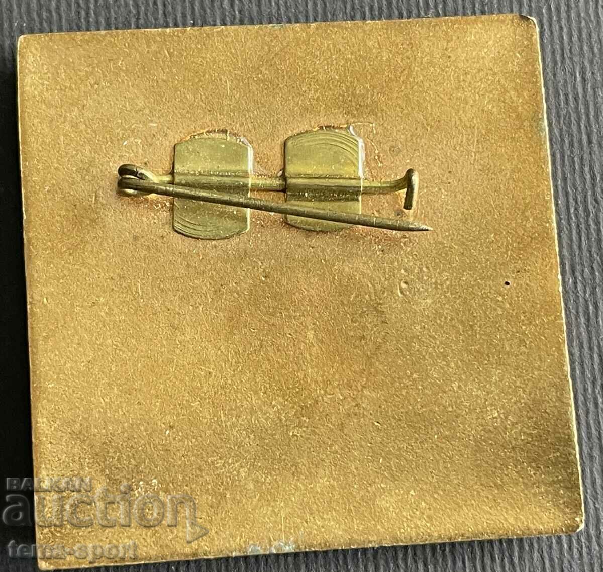 460 Η Βουλγαρία υπογράφει το Παγκόσμιο Πρωτάθλημα Γυμναστικής Βάρνα 1972 με τιμή 12.00 BGN | € 6.14 460 Η Βουλγαρία υπογράφει το Παγκόσμιο Πρωτάθλημα Γυμναστικής Βάρνα 1972 με τιμή 12.00 BGN | € 6.14