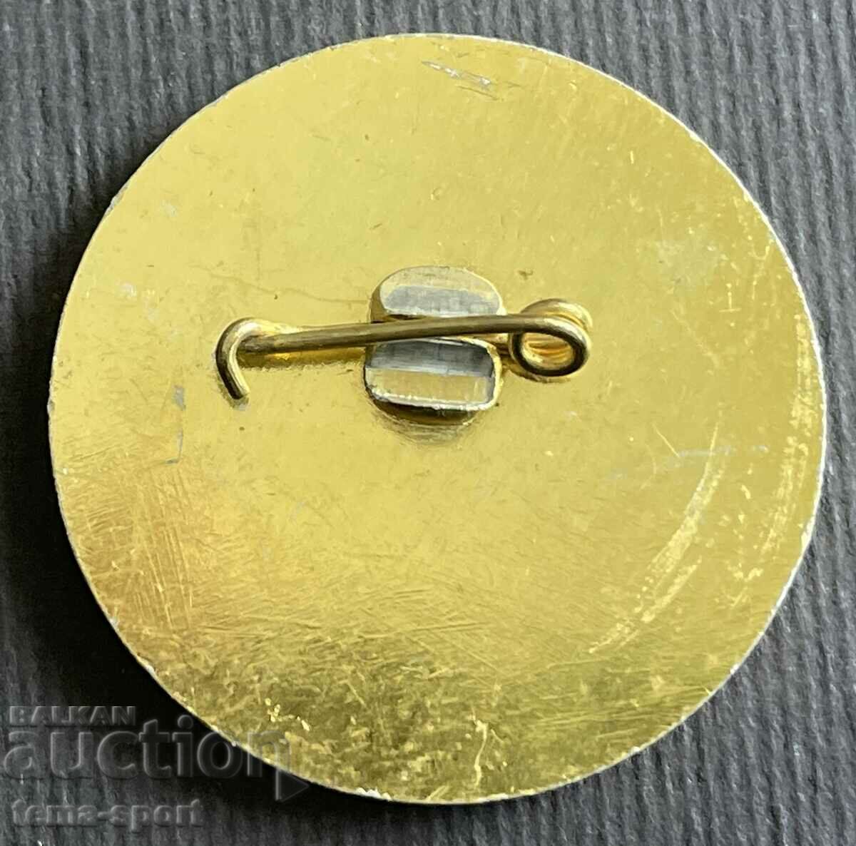 462 Η Βουλγαρία υπογράφει το 6ο Συνέδριο BSFS Σόφια 1982 με τιμή 3.00 BGN | € 1.53 462 Η Βουλγαρία υπογράφει το 6ο Συνέδριο BSFS Σόφια 1982 με τιμή 3.00 BGN | € 1.53