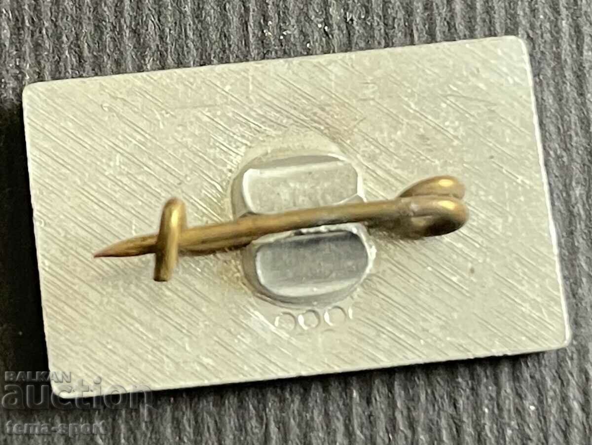 463 Bulgaria sign European Rowing Championship Plovdiv 1984 with price 3.00 BGN | € 1.53 463 Bulgaria sign European Rowing Championship Plovdiv 1984 with price 3.00 BGN | € 1.53