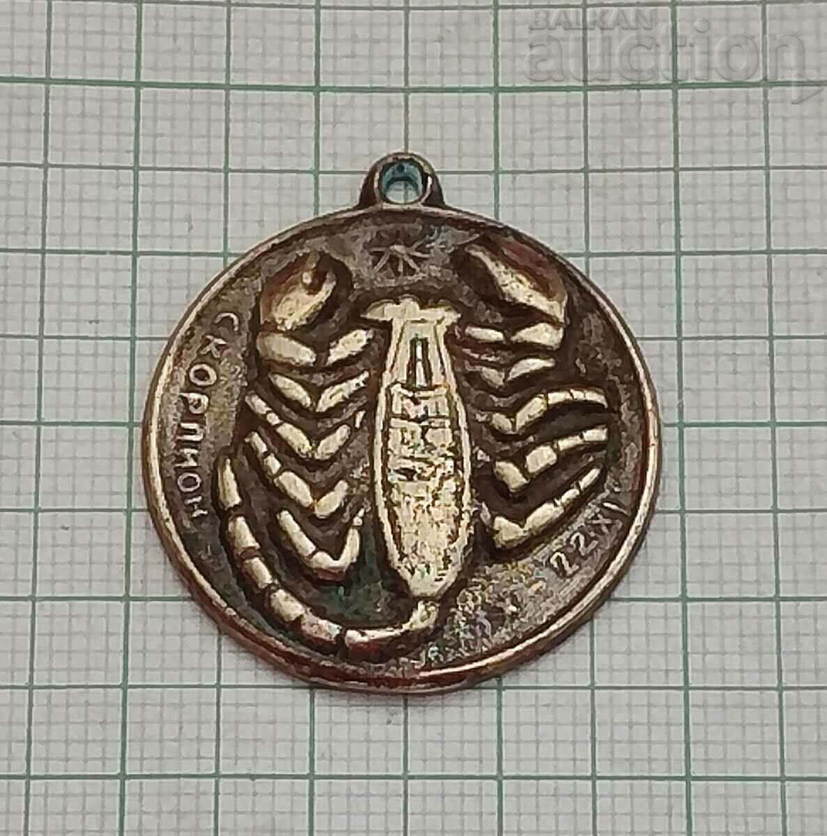 ZODIAC "SCORPIO" OLD MEDALLION