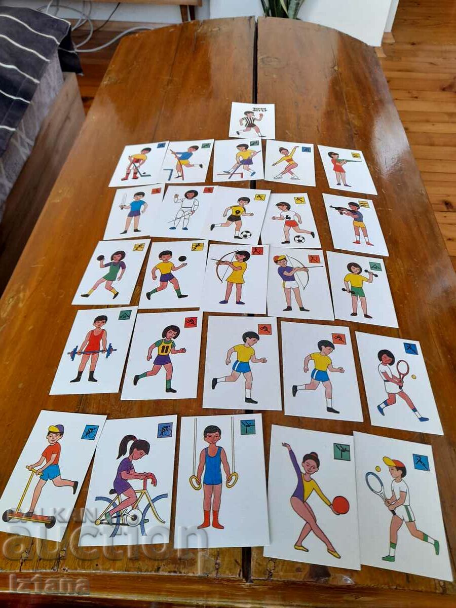 Auction Old cards Black Peter Sportsman Auction Old cards Black Peter Sportsman