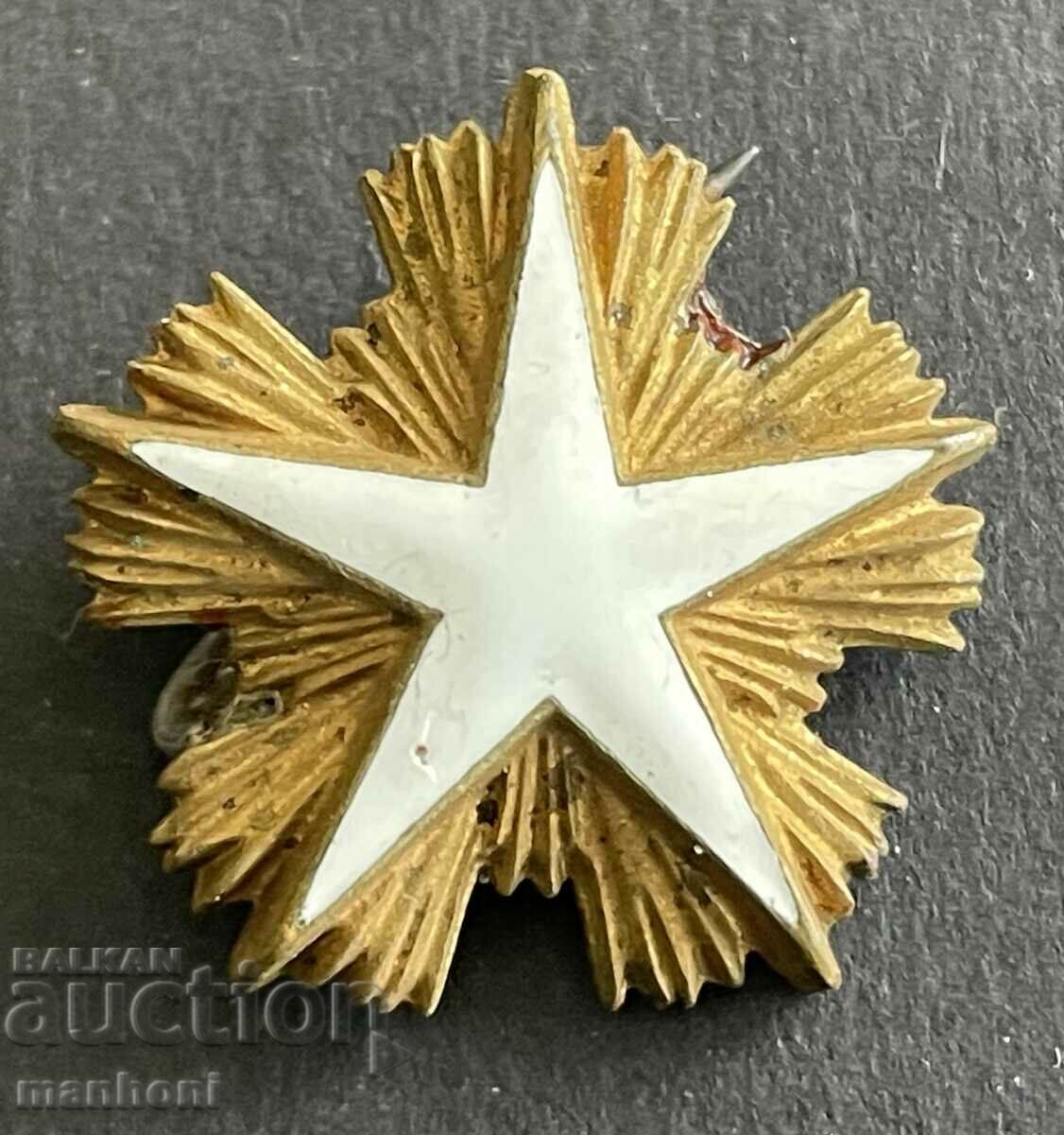 5650 Bulgaria original miniature Order of Stara Planina 1st class