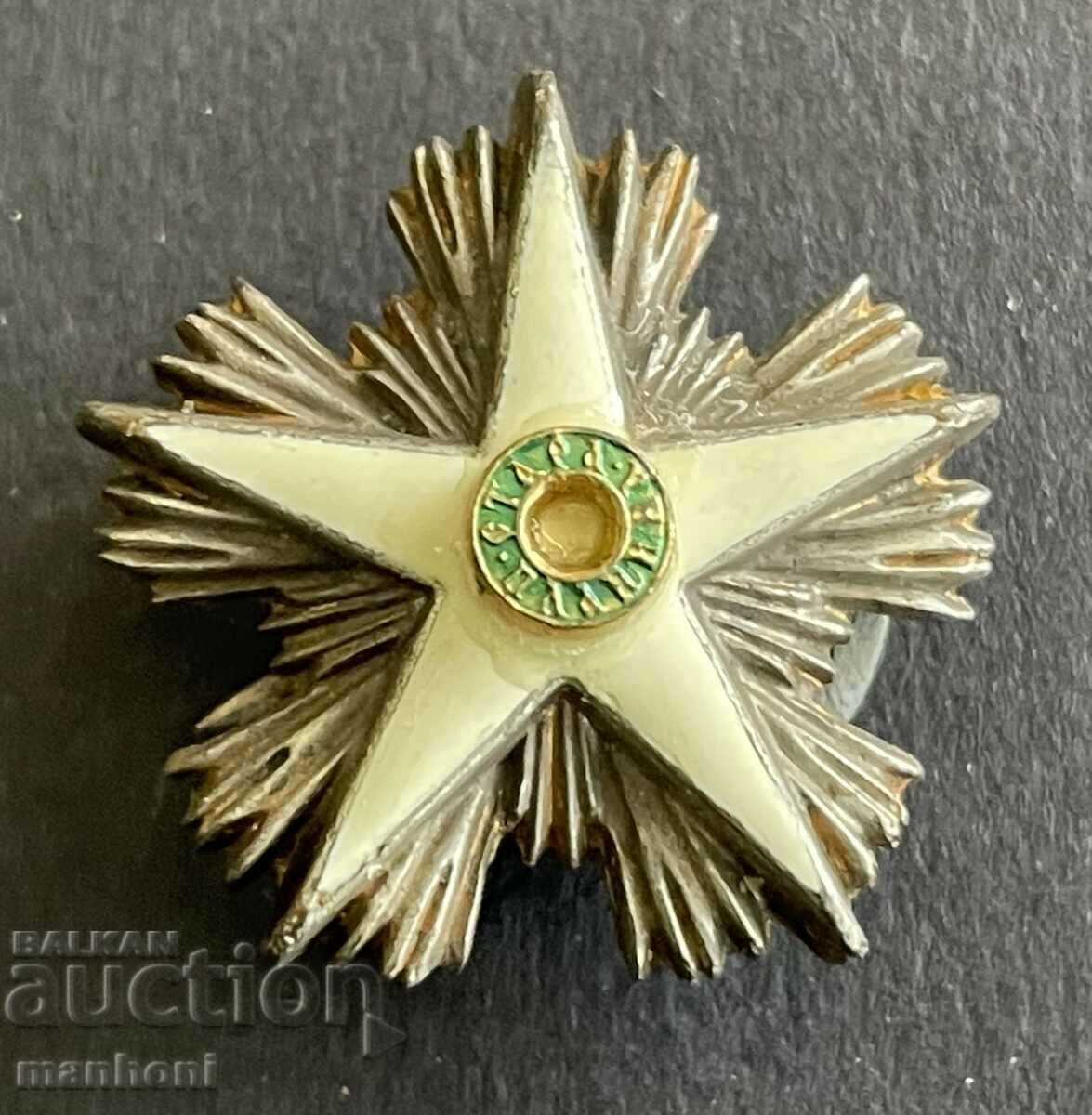 5651 Bulgaria original miniature Order of Stara Planina 1st class with price 150.00 BGN | € 76.69 5651 Bulgaria original miniature Order of Stara Planina 1st class with price 150.00 BGN | € 76.69