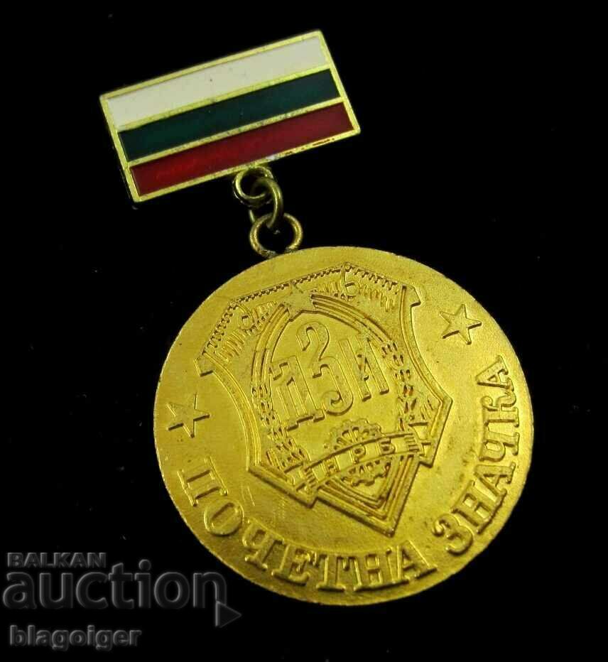 Delivery of BADGE-OF-MERIT-DZI-AWARD-RARE BADGE Delivery of BADGE-OF-MERIT-DZI-AWARD-RARE BADGE