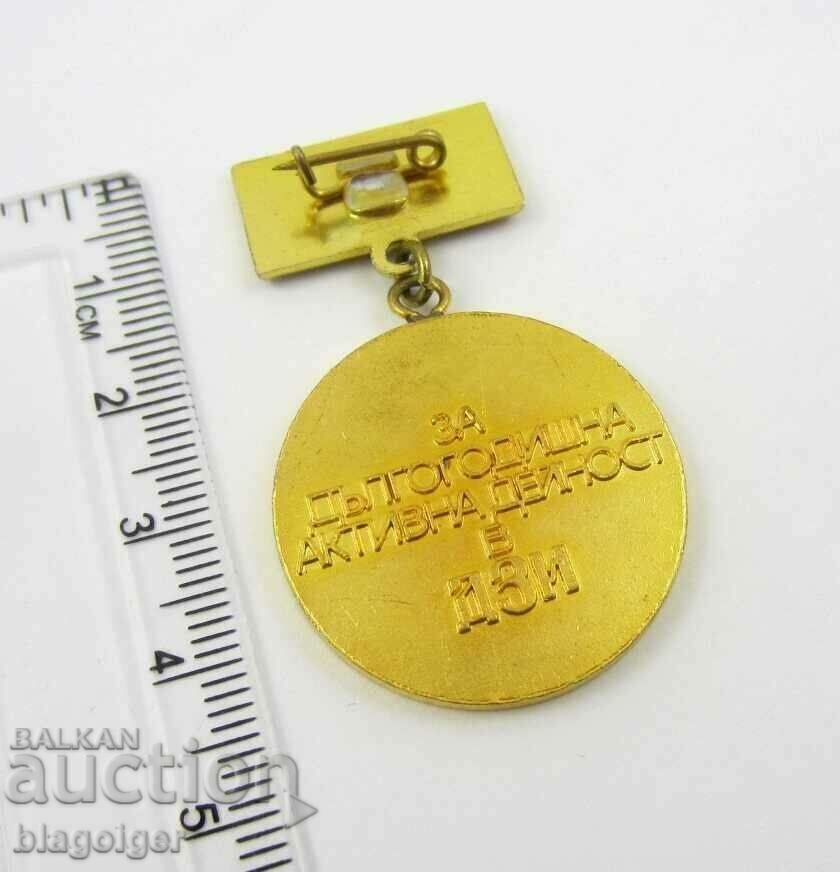 BADGE-OF-MERIT-DZI-AWARD-RARE BADGE - 5 BADGE-OF-MERIT-DZI-AWARD-RARE BADGE - 5