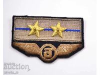BNA Air Force pilot military insignia