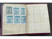 4246 Bulgaria card de membru NTS timbre de taxare